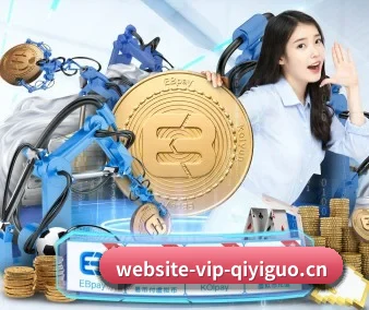 奇异果体育安全中心 APP